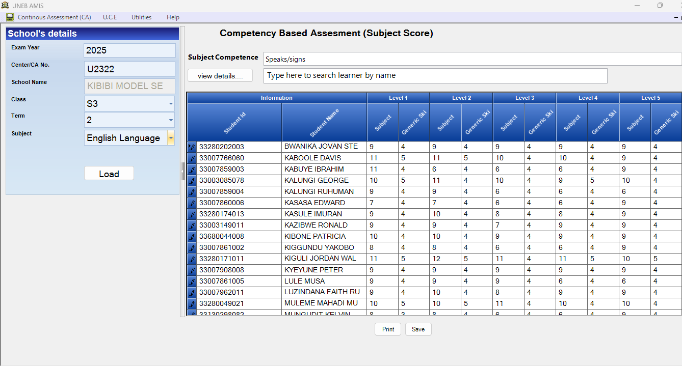 UCE Subject Achievement Scores entry